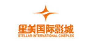 Stellar international cineplex-logo