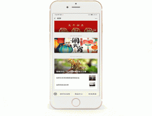 Manage-social-content-with-experters-iStarto