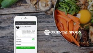 wechat-Social Account-iStarto