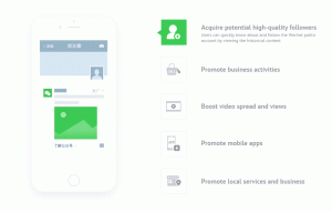 WeChat-Ad--moments-iStarto-China